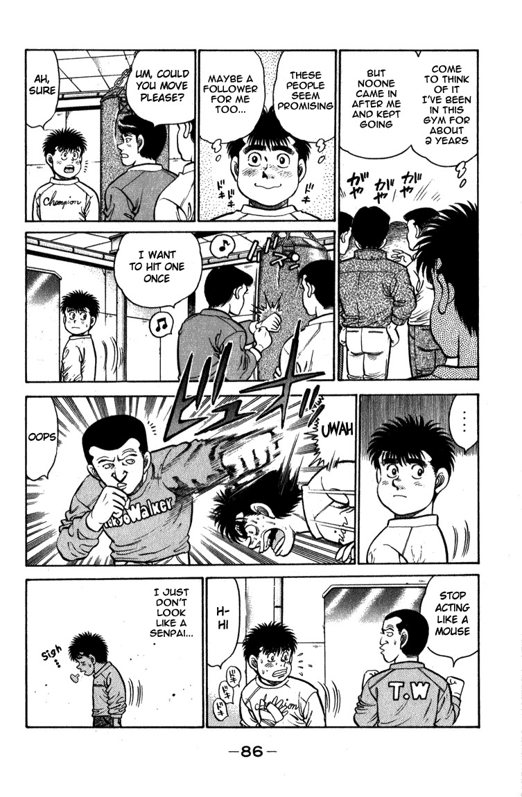 Hajime no Ippo Chapter 110 4